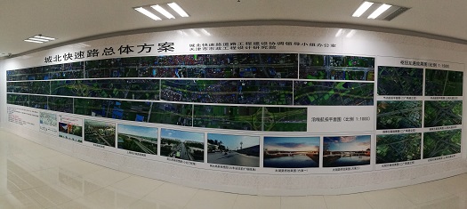 荊州市城北快速路一、四分部管廊基坑支護(hù)設(shè)計